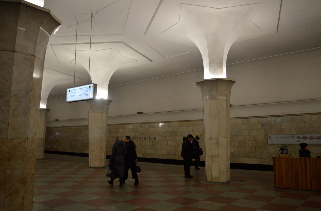Москва, Гоголевский бульвар
