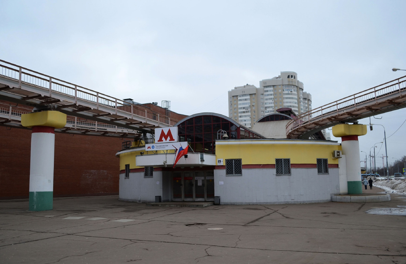 Москва, Улица Яблочкова, 19Д