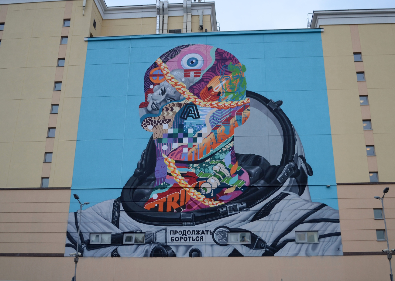 Москва, Улица Земляной Вал, 33