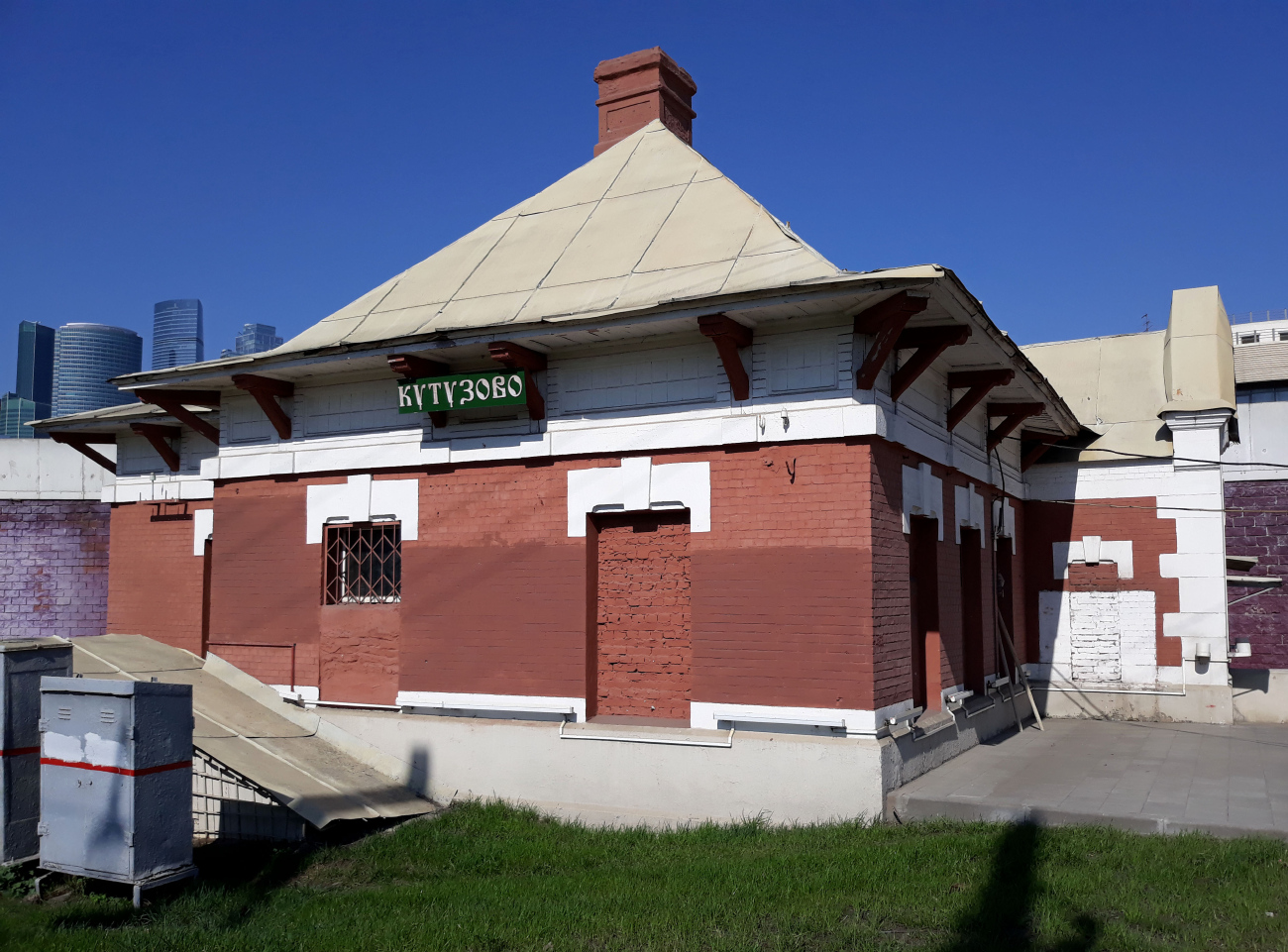 Москва, Кутузовский проспект, 37 стр. 1