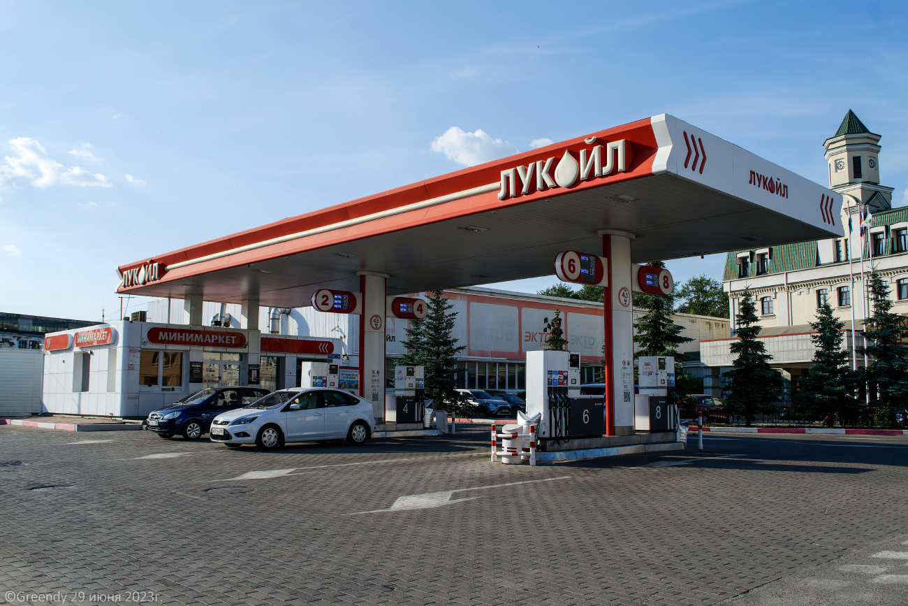 Уфа, Проспект Октября, 1/1