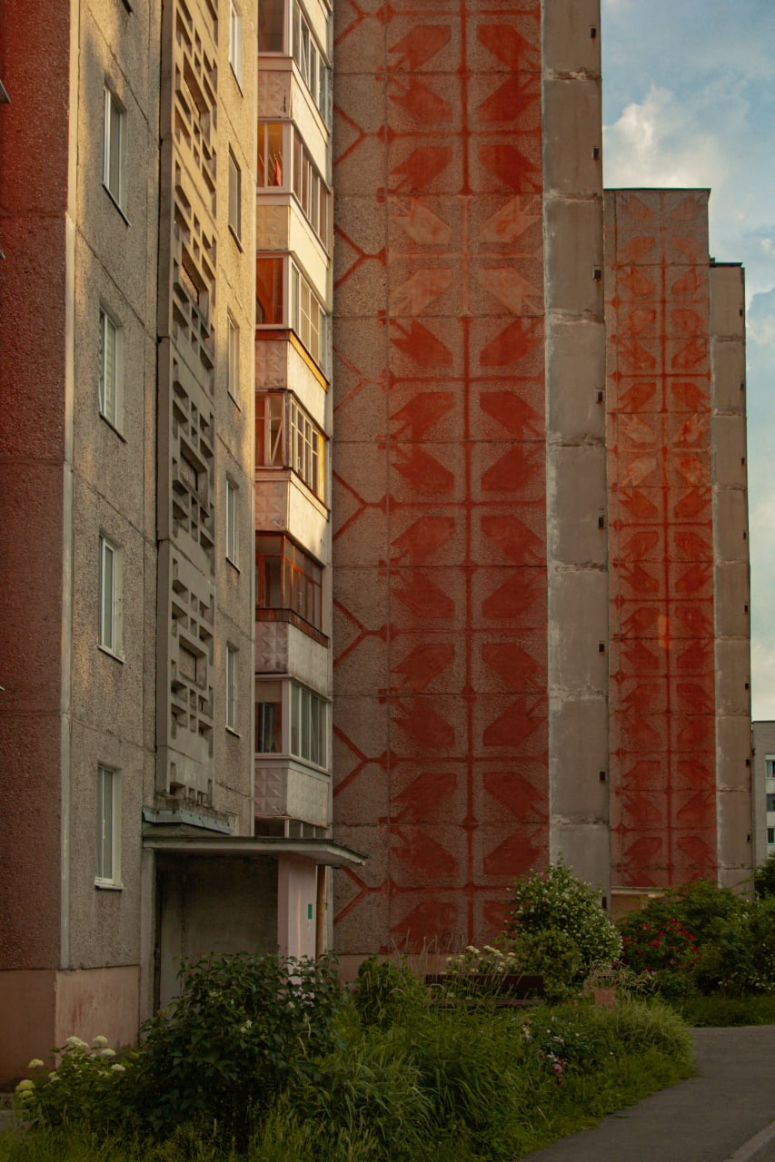 Novopolotsk, Молодёжная улица, 11