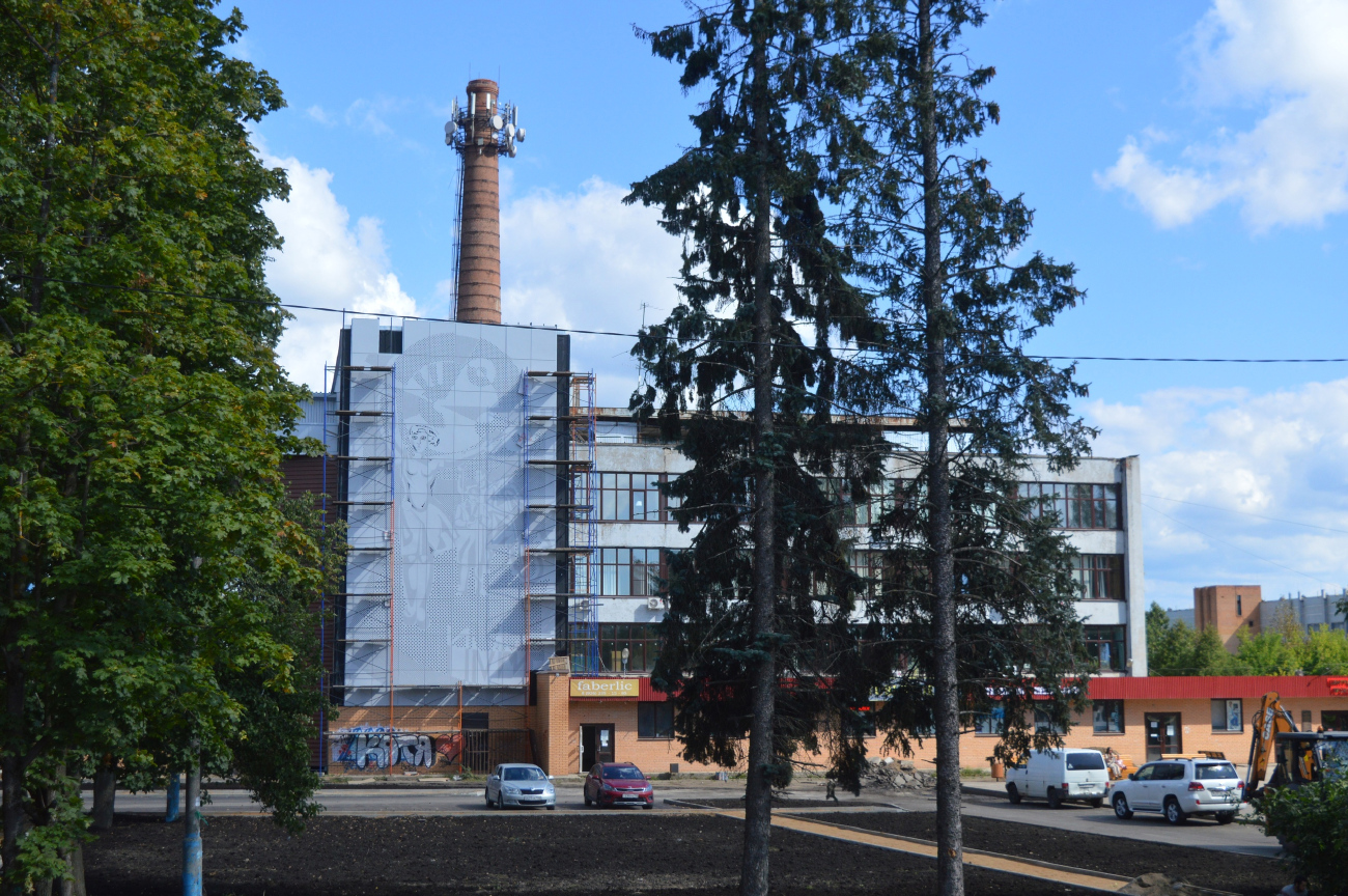 Запрудня, Улица Ленина, 1