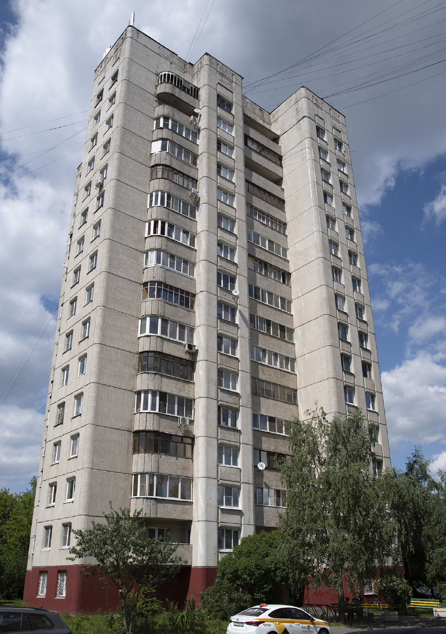 Лобня, Текстильная улица, 6