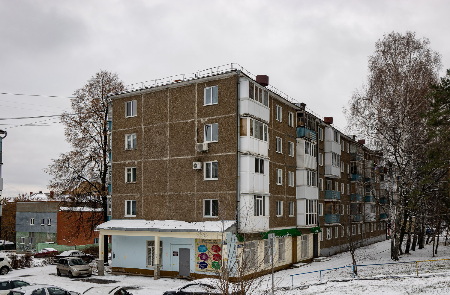 Уфа, Российская улица, 3