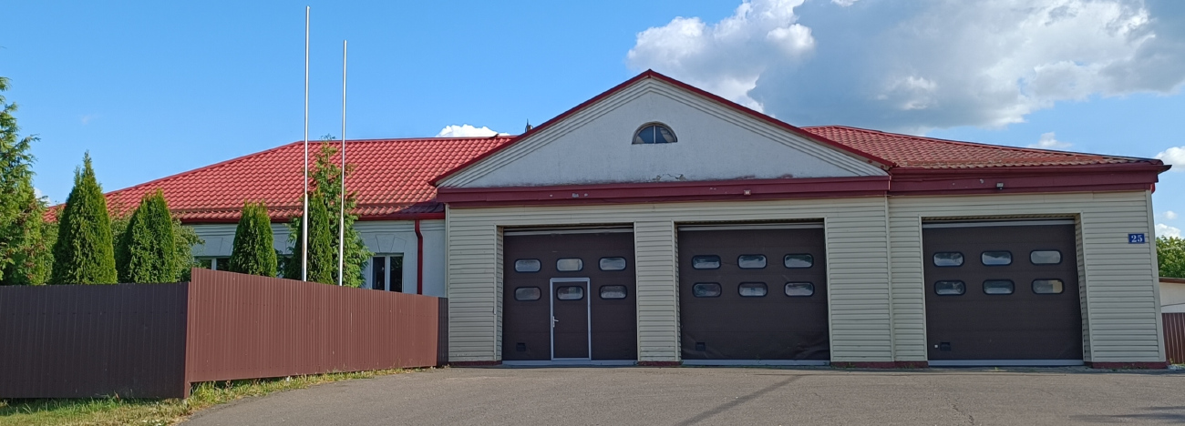 Заславль, Советская улица, 25