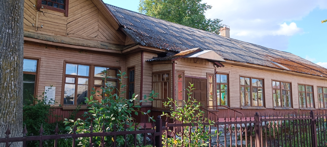 Заславль, Улица Белова, 5