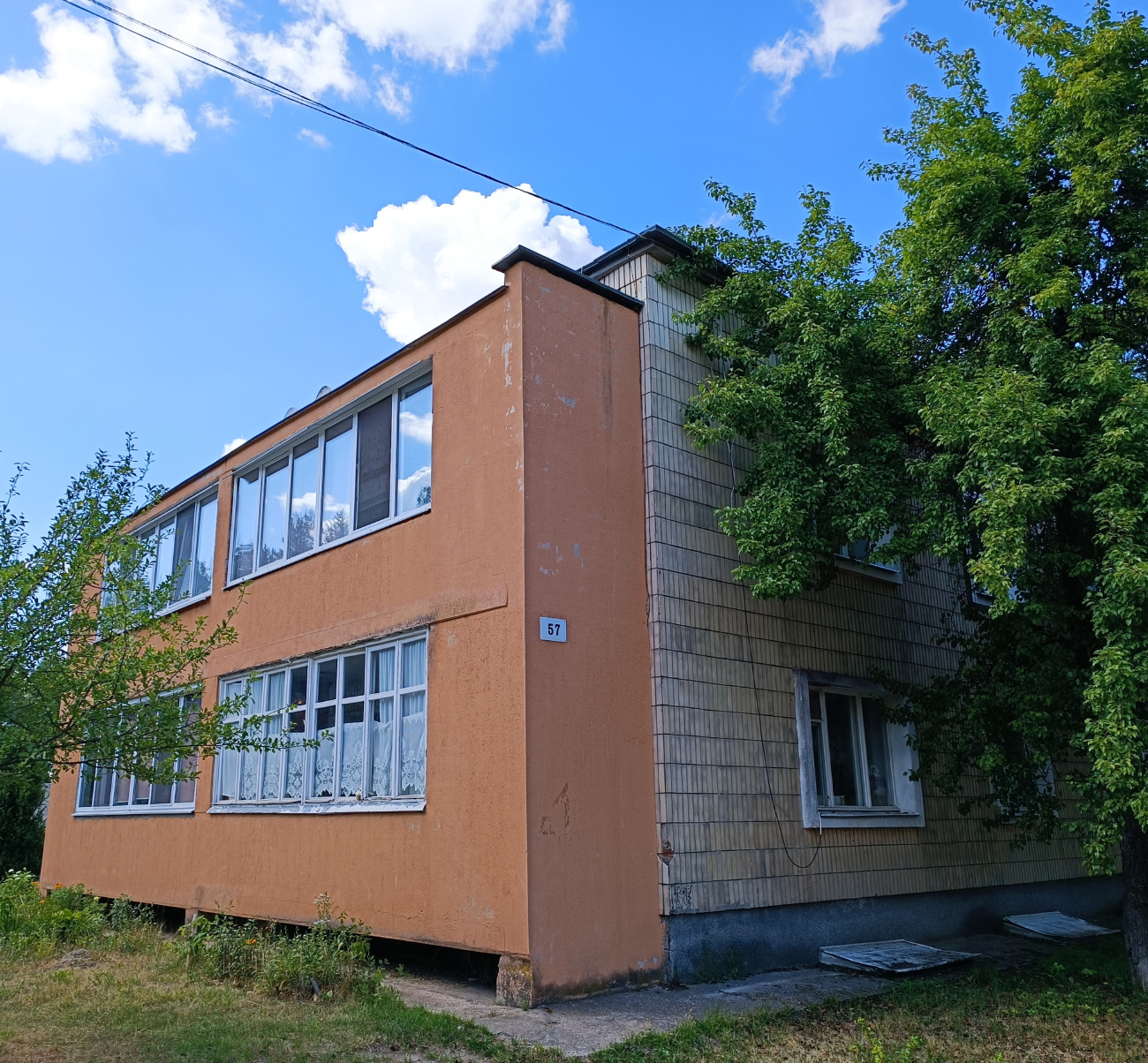 Минский район, прочие н. п., Ждановичский сельсовет, 57
