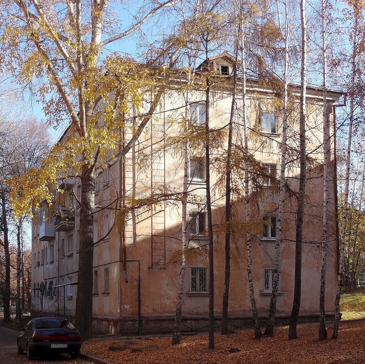 Irkutsk, Улица Помяловского, 5