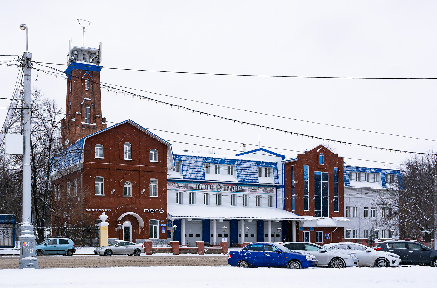 Уфа, Улица Ленина, 67