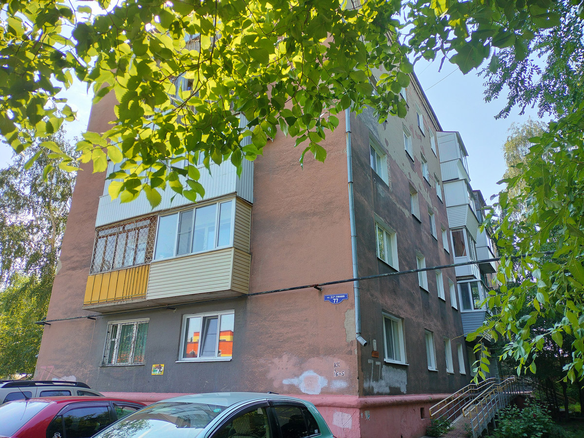 Омск, Улица 22-я линия, 77