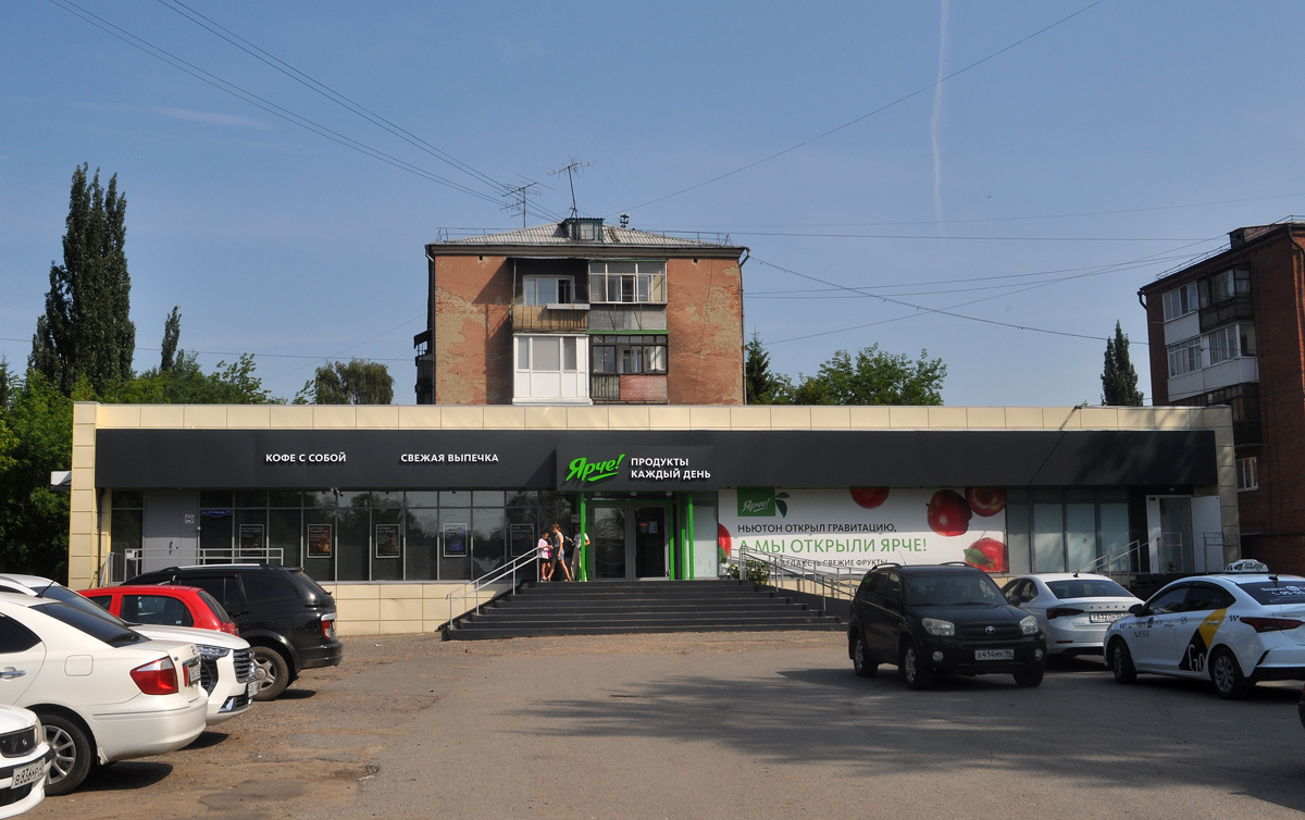 Омск, Улица 22-я линия, 77; Улица 22-я линия, 77/1