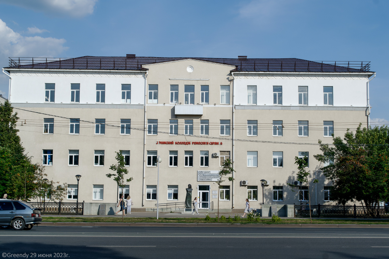 Ufa, Проспект Октября, 4