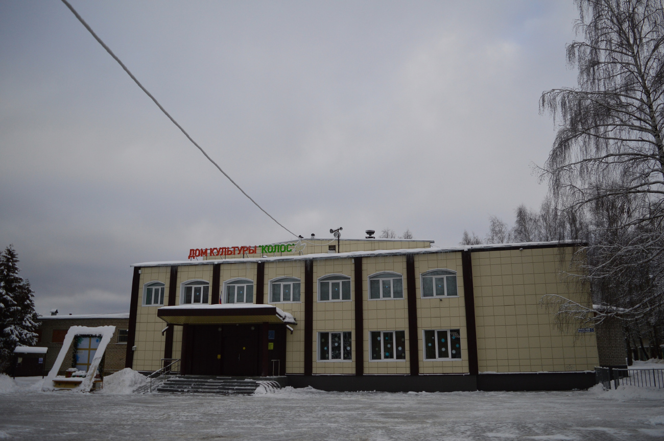 Taldom, Улица Шишунова, 5