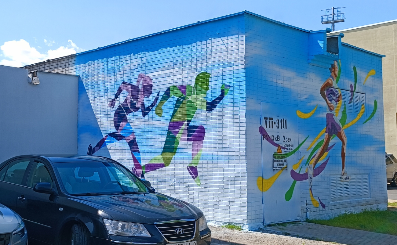 Минск, Проспект Победителей, 105В
