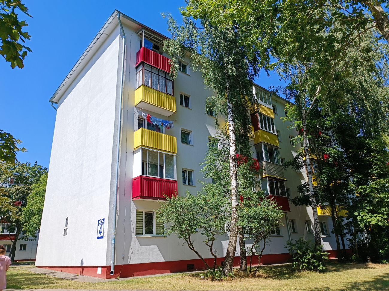 Минск, Улица Чигладзе, 4