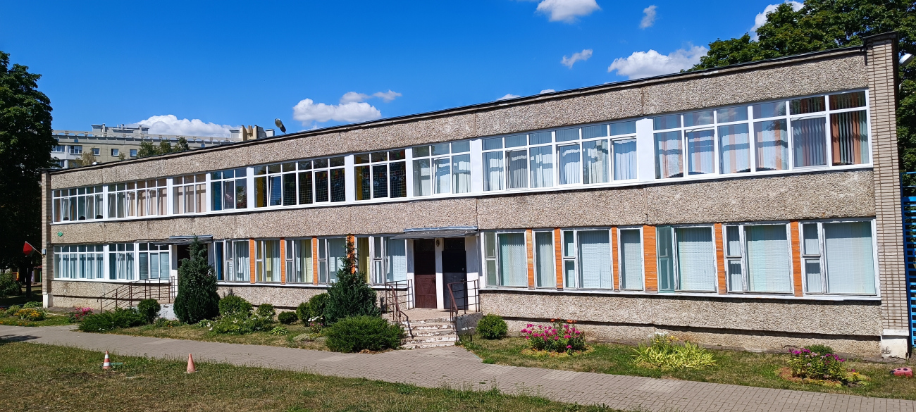 Минск, Улица Чигладзе, 12