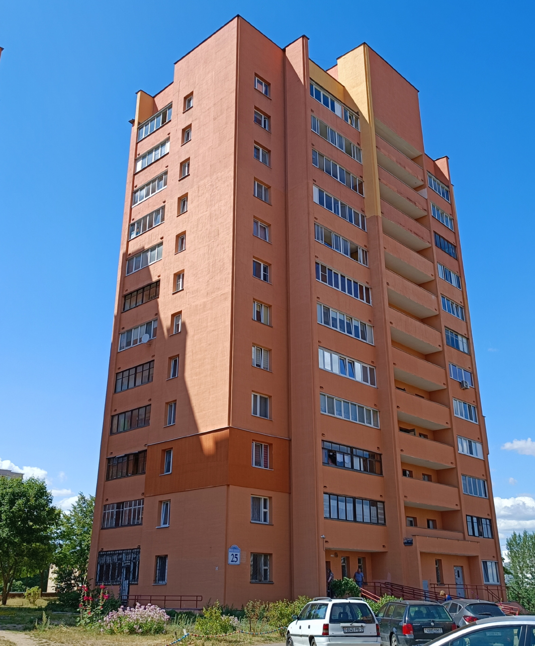 Минск, Улица Михася Лынькова, 25