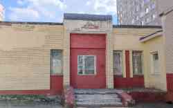 592 КБ