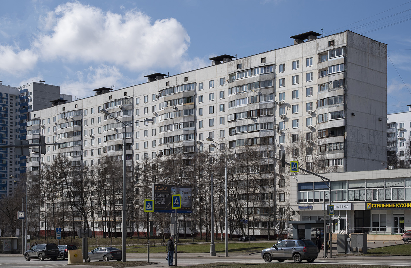 Москва, Мичуринский проспект, 54 корп. 1