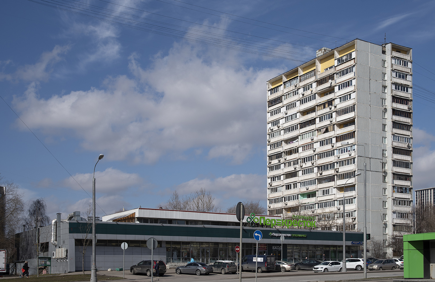 Москва, Мичуринский проспект, 44А; Мичуринский проспект, 44 корп. 1