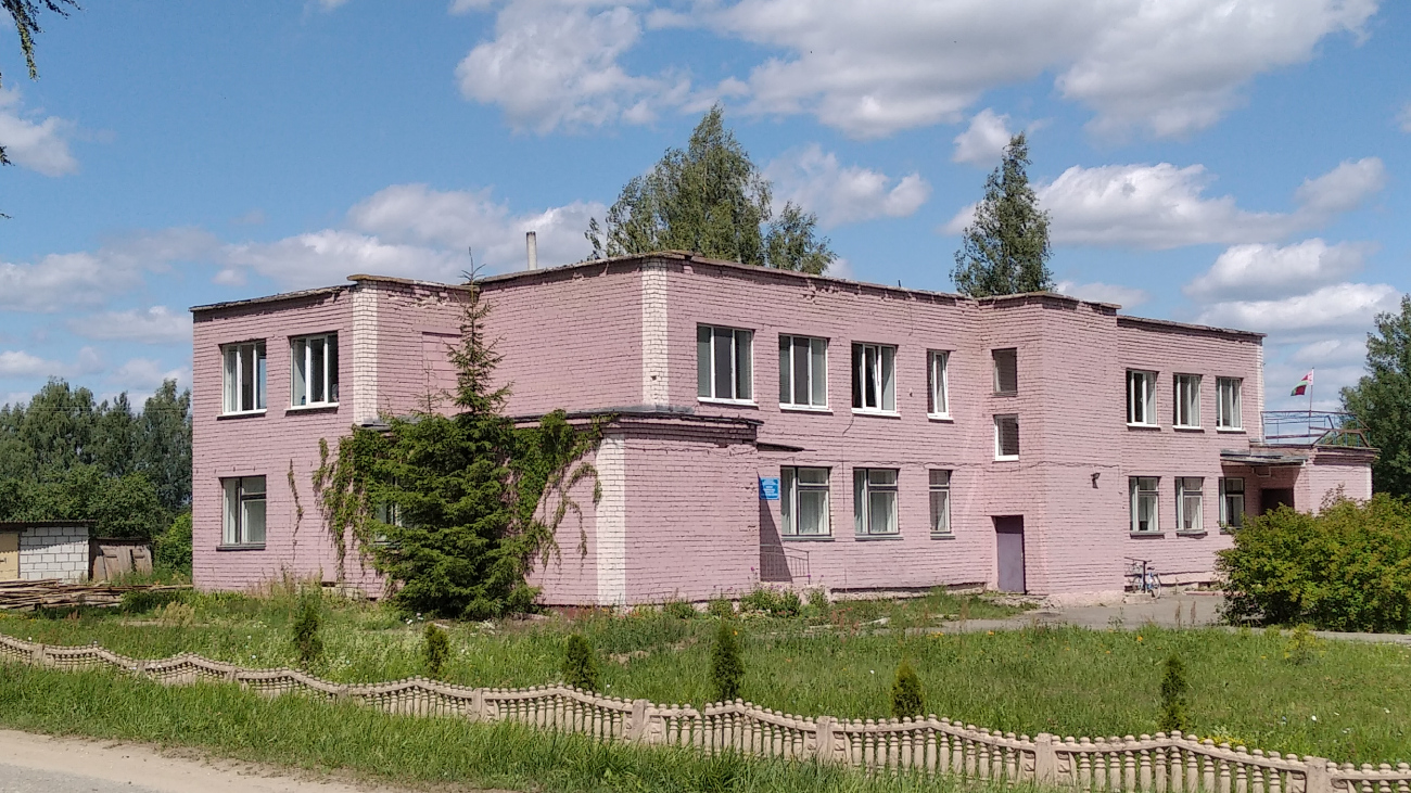 Боброво, Школьная улица, 2А