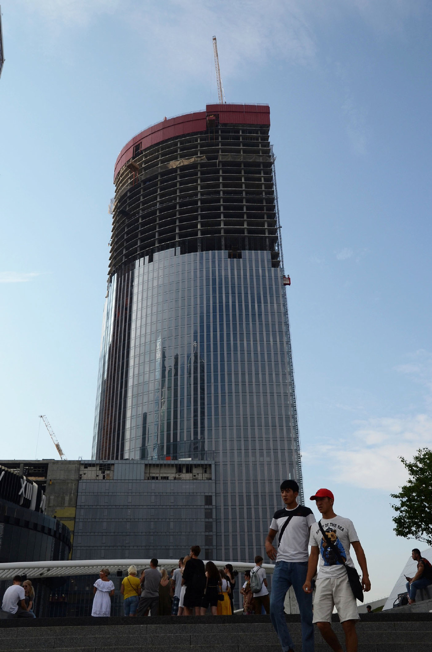Москва, Пресненская набережная, 2А