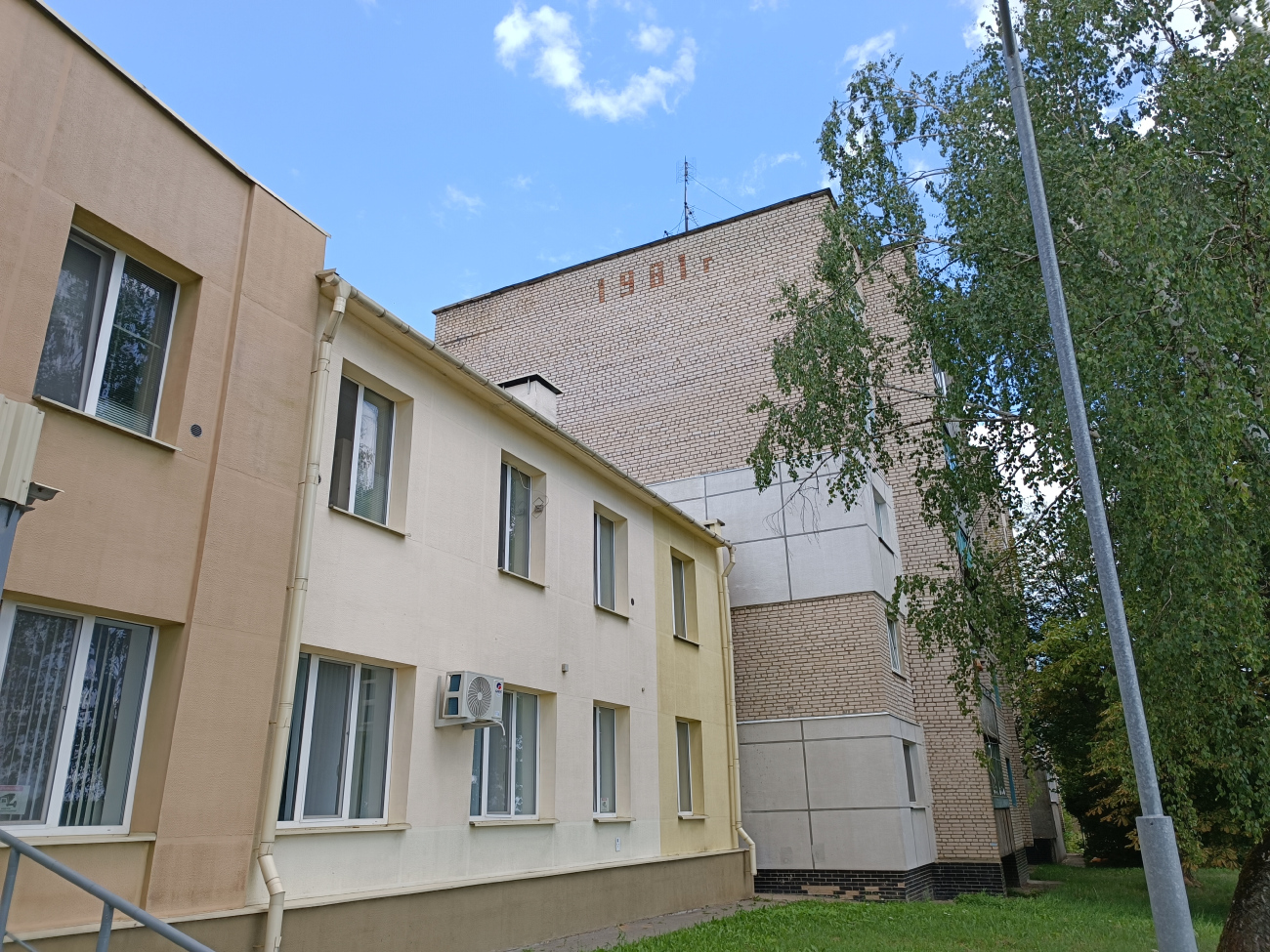 Мачулищи, Улица Связистов, 3