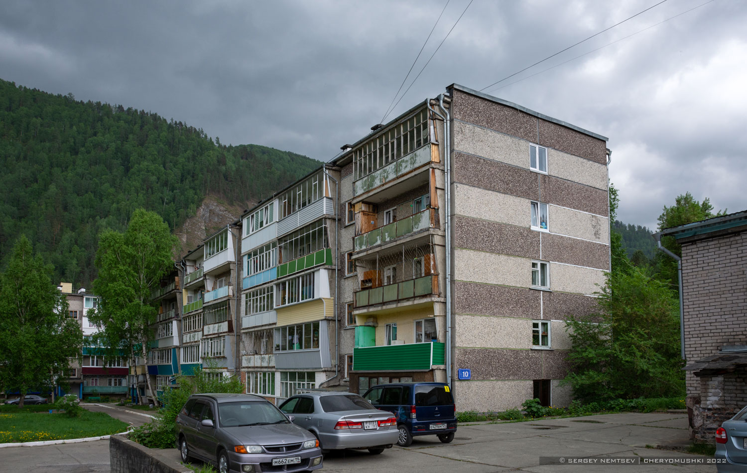 Саяногорск, Рабочий посёлок Черёмушки, 10