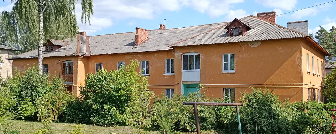 Мачулищи, Коммунальная улица, 1