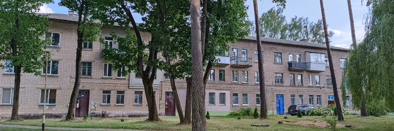 Мачулищи, Коммунальная улица, 3