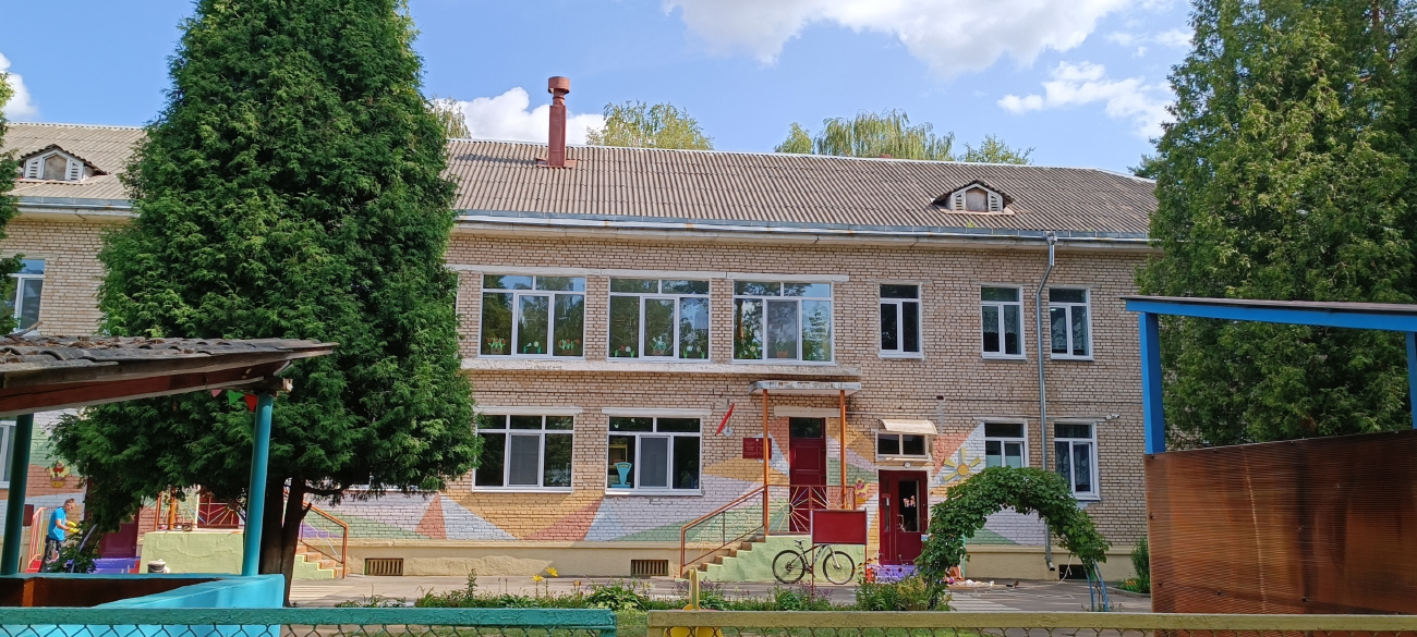 Мачулищи, Садовая улица, 2