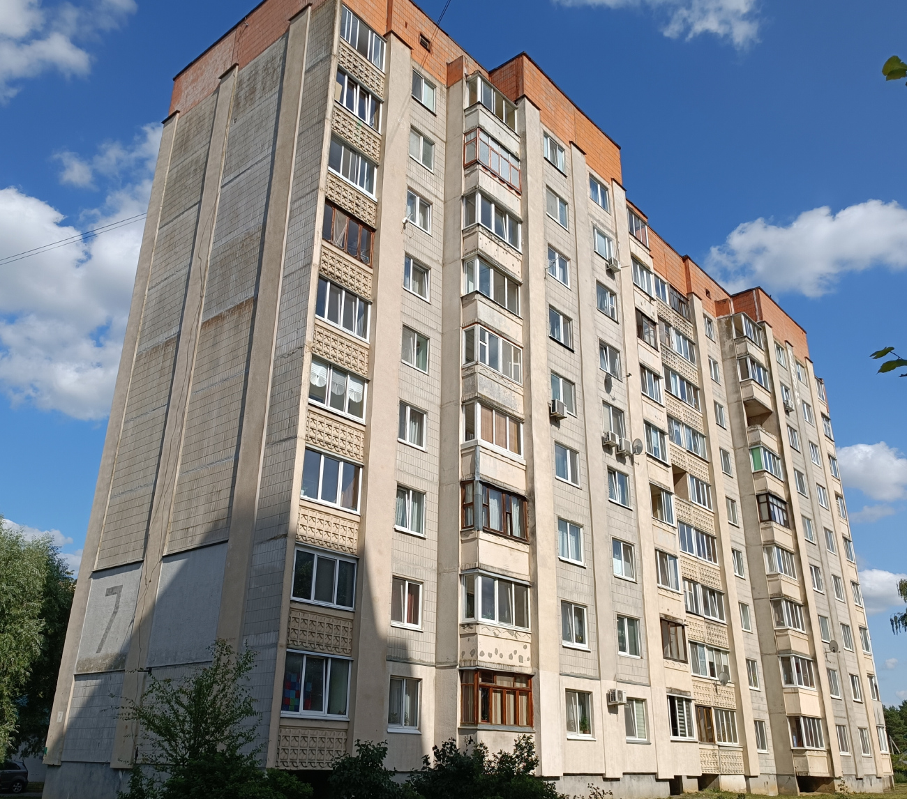 Мачулищи, Молодёжная улица, 7