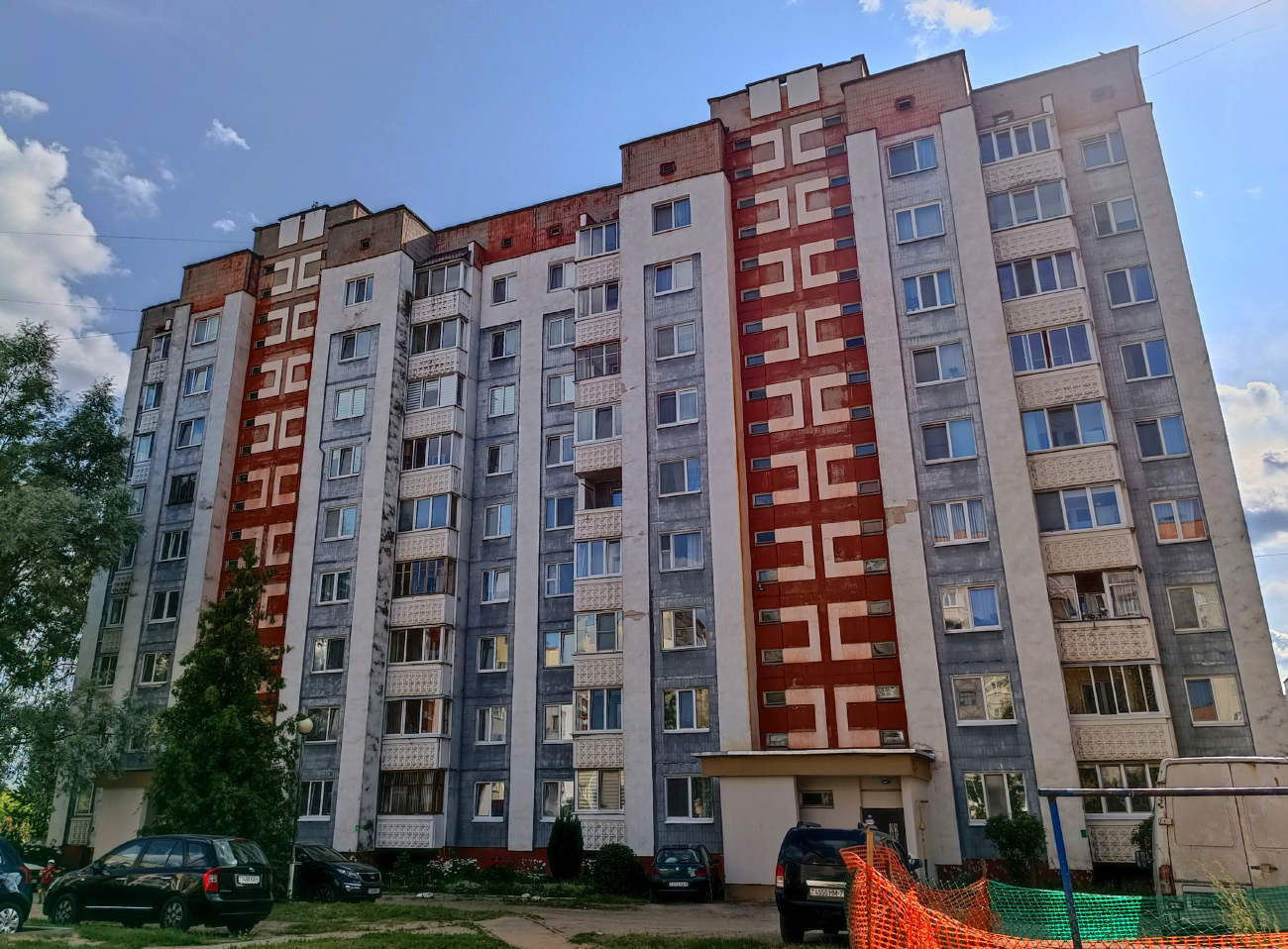 Мачулищи, Молодёжная улица, 13