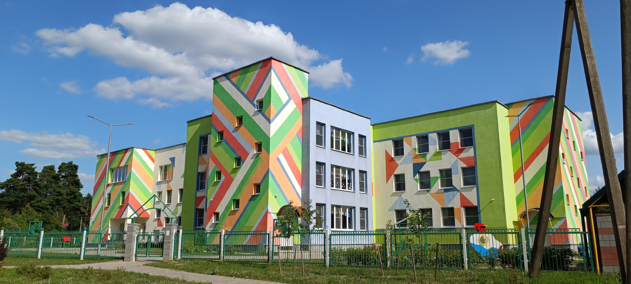 Мачулищи, Лесная улица, 28А