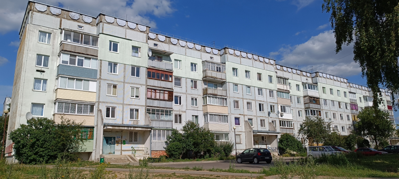 Мачулищи, Молодёжная улица, 18