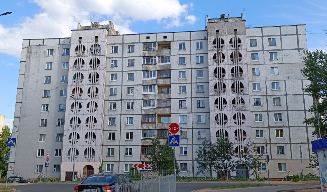Мачулищи, Молодёжная улица, 17