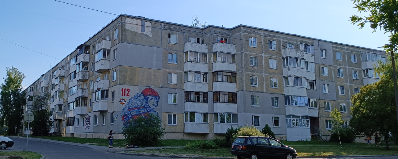 Гатово, Металлургическая улица, 18 корп. 2; Металлургическая улица, 18 корп. 1