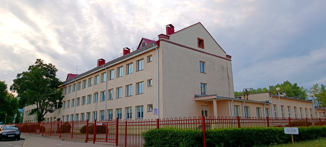 Минск, Улица Сурикова, 21