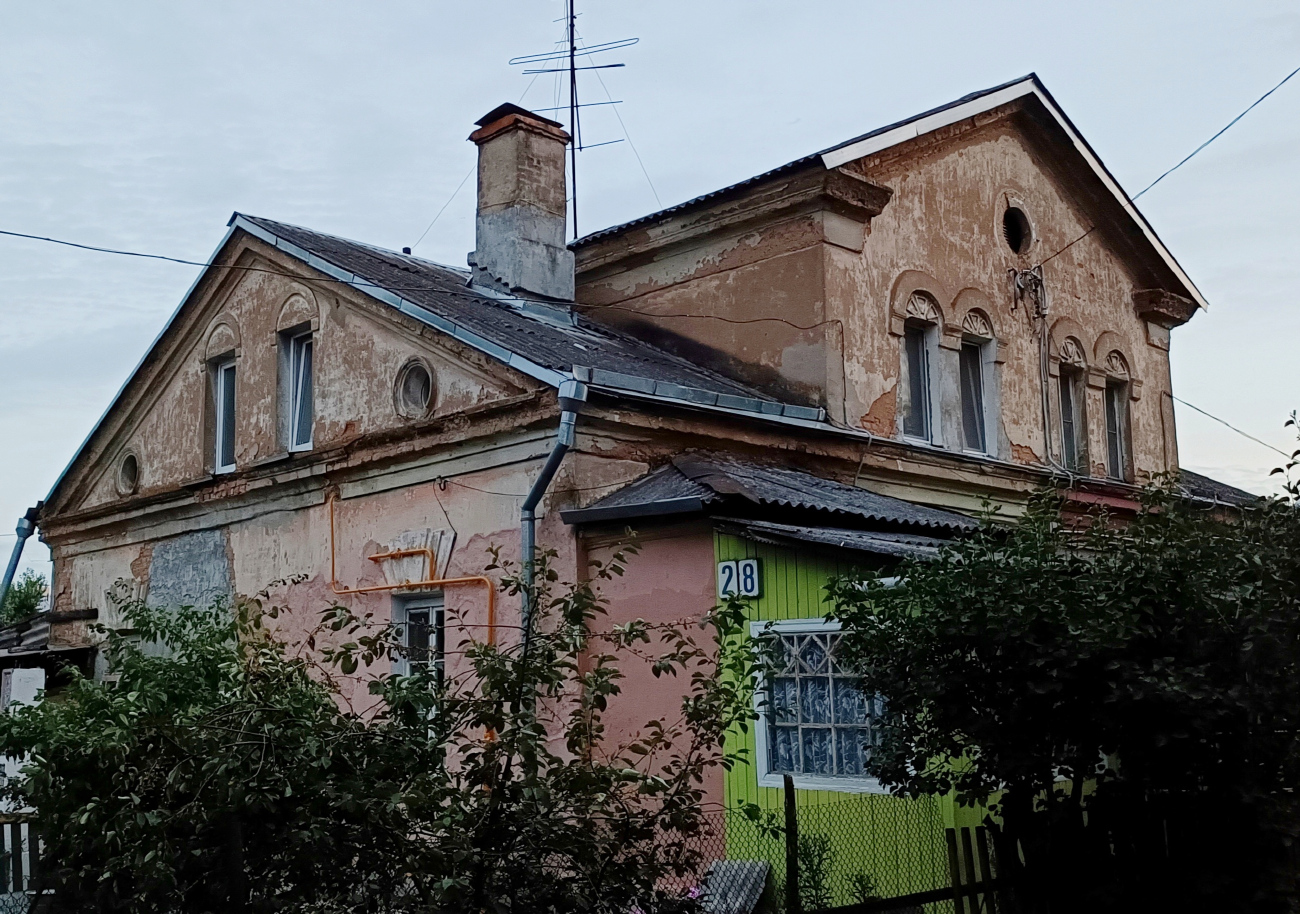 Минск, Улица Станиславского, 28