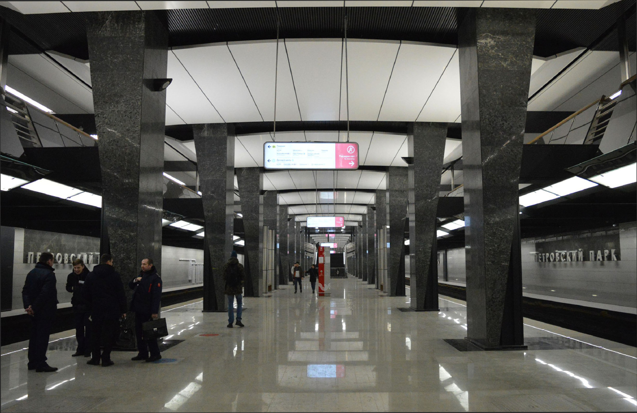 Moskwa, Большая Кольцевая линия Московского метрополитена, станция метро «Петровский парк»