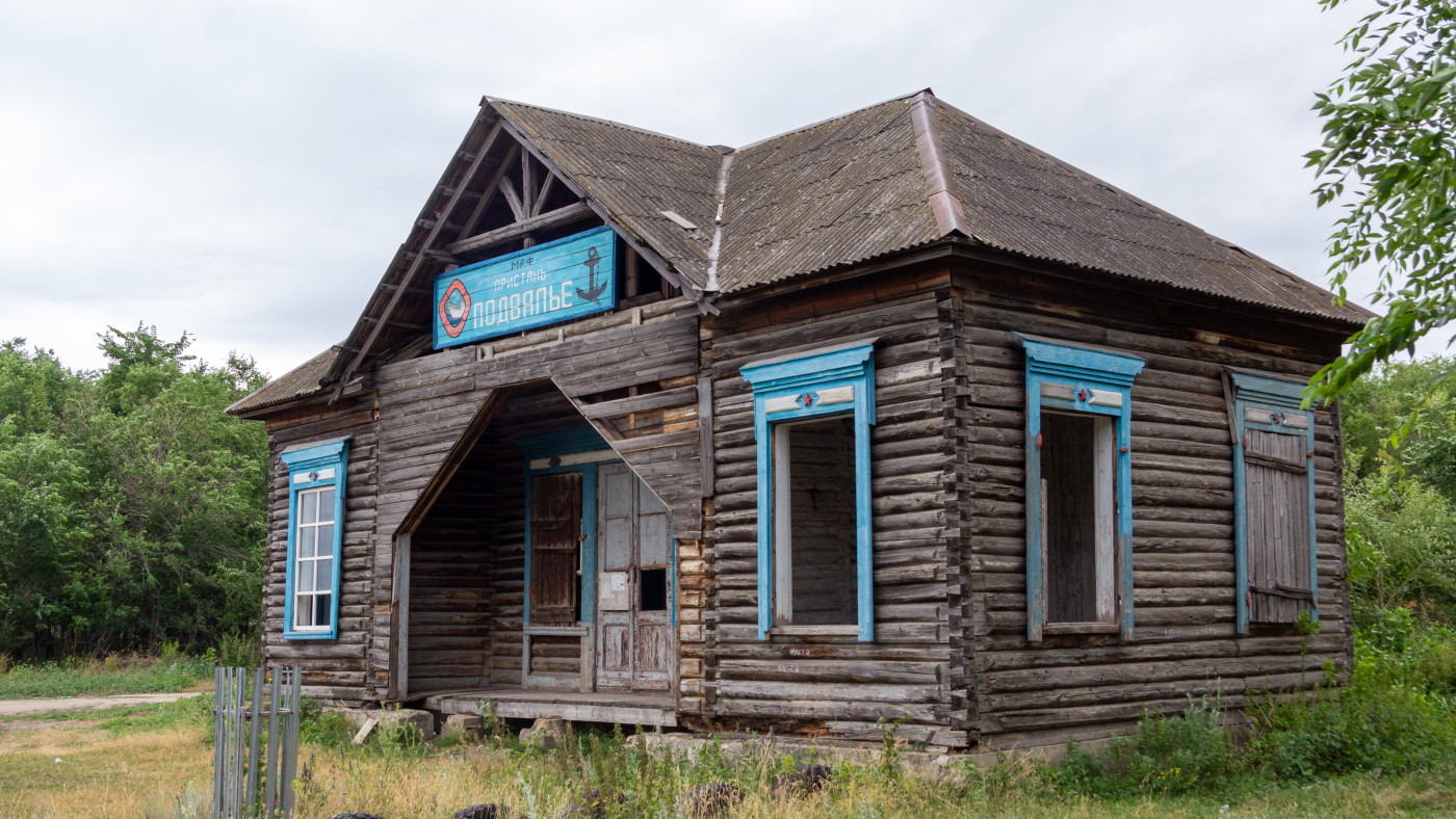 Шигонский район, прочие н.п., с. Подвалье, (?)