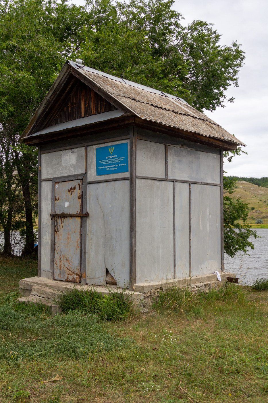Шигонский район, прочие н.п., с. Подвалье, (?)