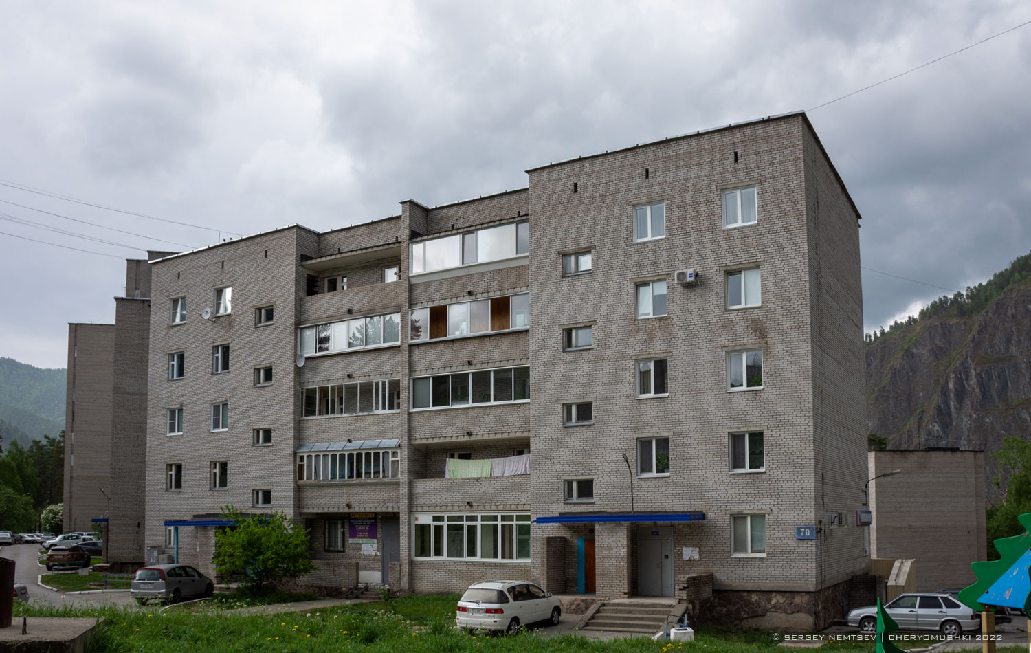 Саяногорск, Рабочий посёлок Черёмушки, 70