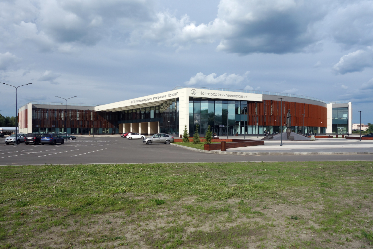 Великий Новгород, Великая улица, 18А