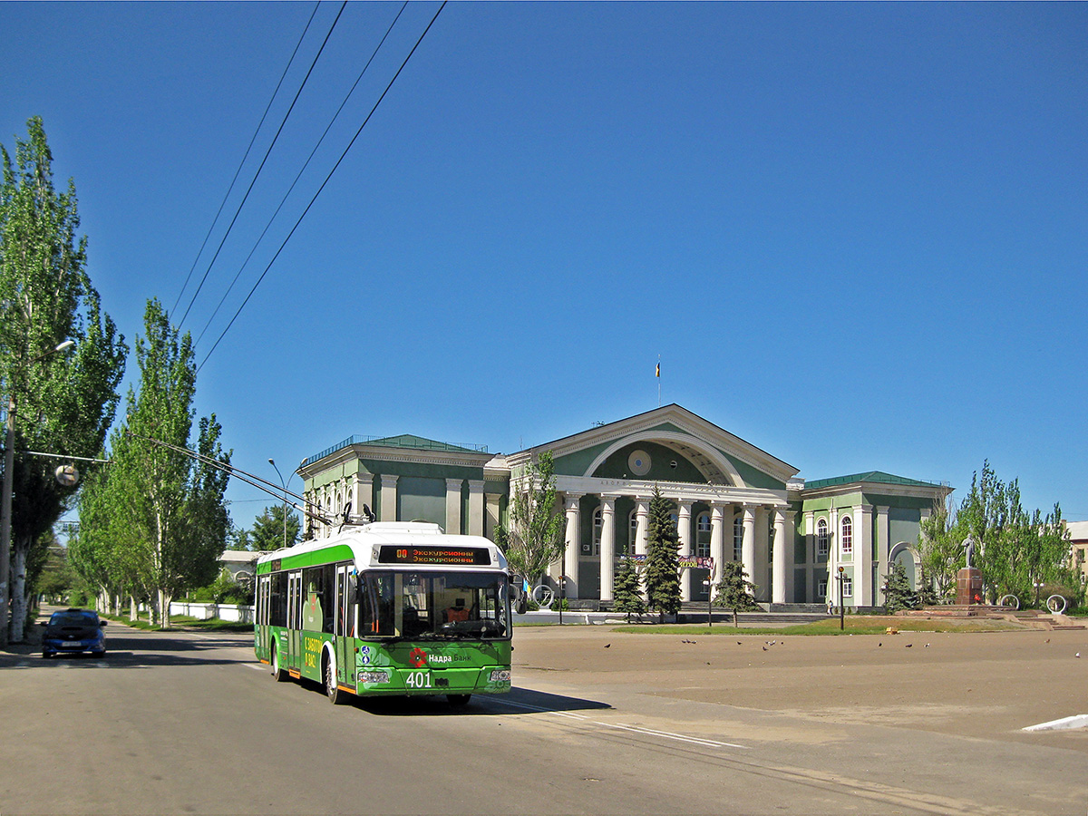 Северодонецк, Бульвар Дружбы Народов, 37