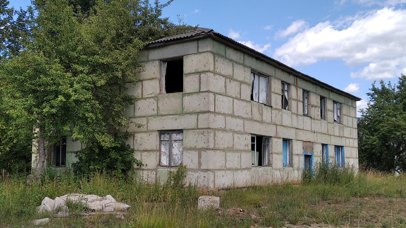 Боброво, Центральная улица, 11