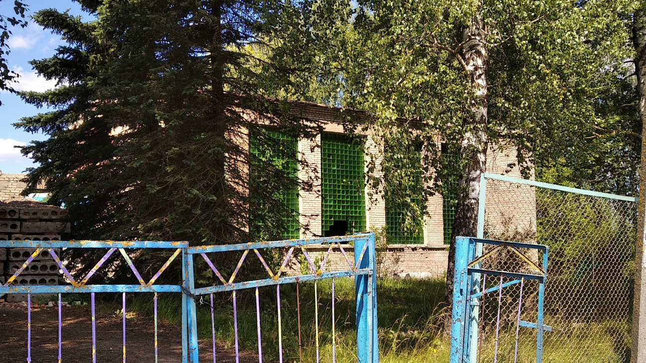 Боброво, Школьная улица, 1