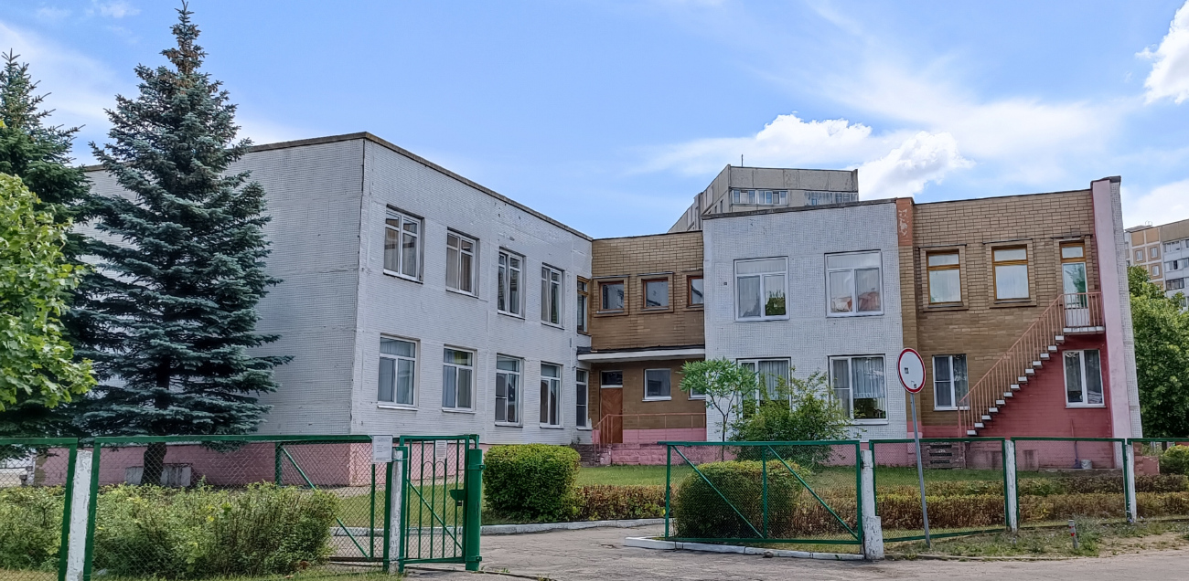 Минск, Улица Леси Украинки, 12 корп. 3