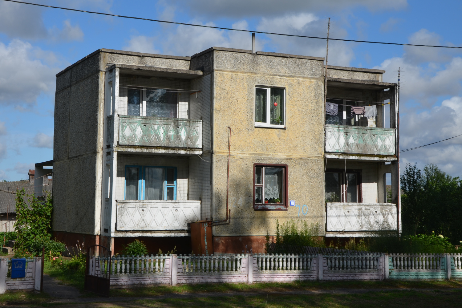 Рымдюны, Центральная улица, 70